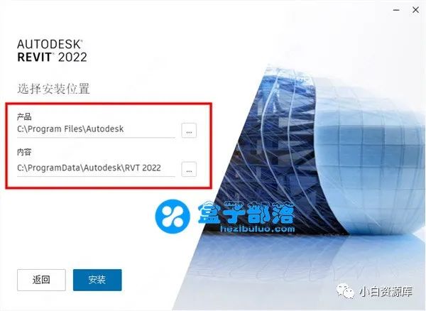 数量限定 Revit 2022 日本語 Windows版 永久版 ダウンロード版(CAD)｜売買されたオークション情報、yahooの商品情報をアーカイブ公開  - オークファン Windows