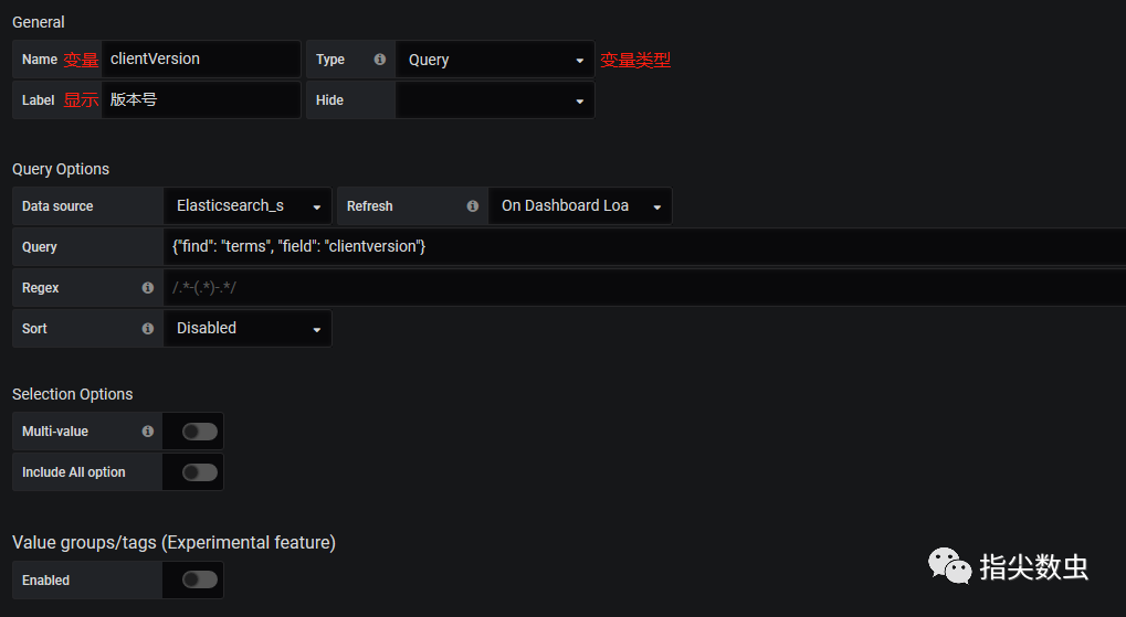 grafana-variables