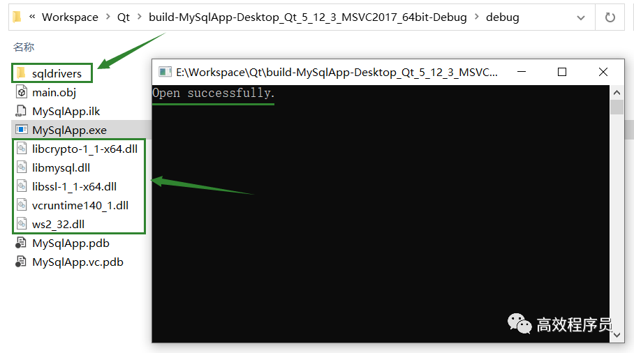 Qmysql driver not loaded qt что делать