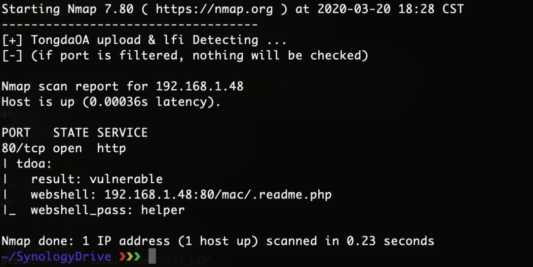 通达OA文件包含全版本 getshell | Nmap 脚本 - 墨天轮