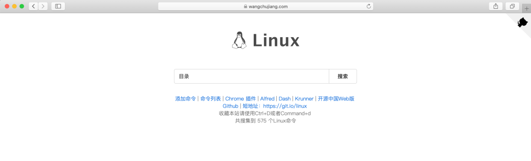 Linux 运维必备150 个命令 值得收藏 墨天轮