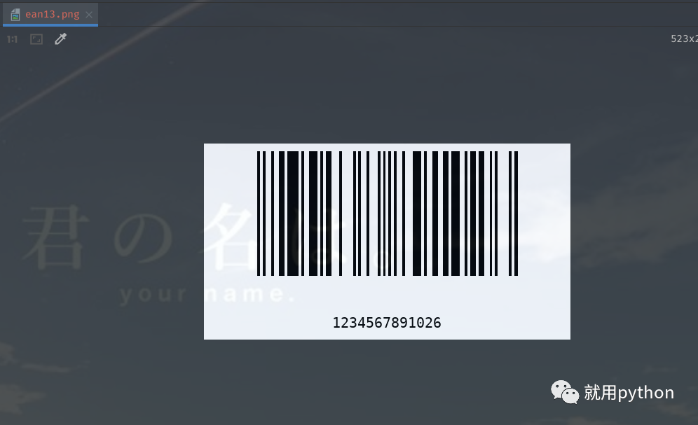 Python python barcode Python python barcode