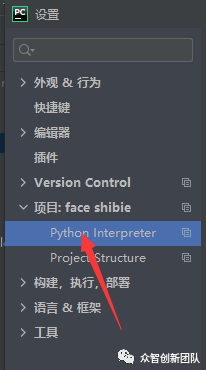 【原创技术分享】PYTHON 人脸识别 - 墨天轮
