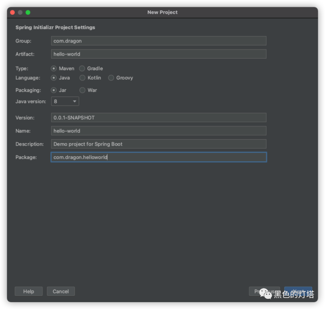 SpringBoot 2x 系列：快速入门 - 墨天轮
