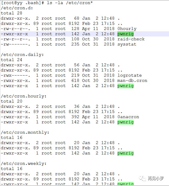 Linux系统挖矿病毒清理 墨天轮