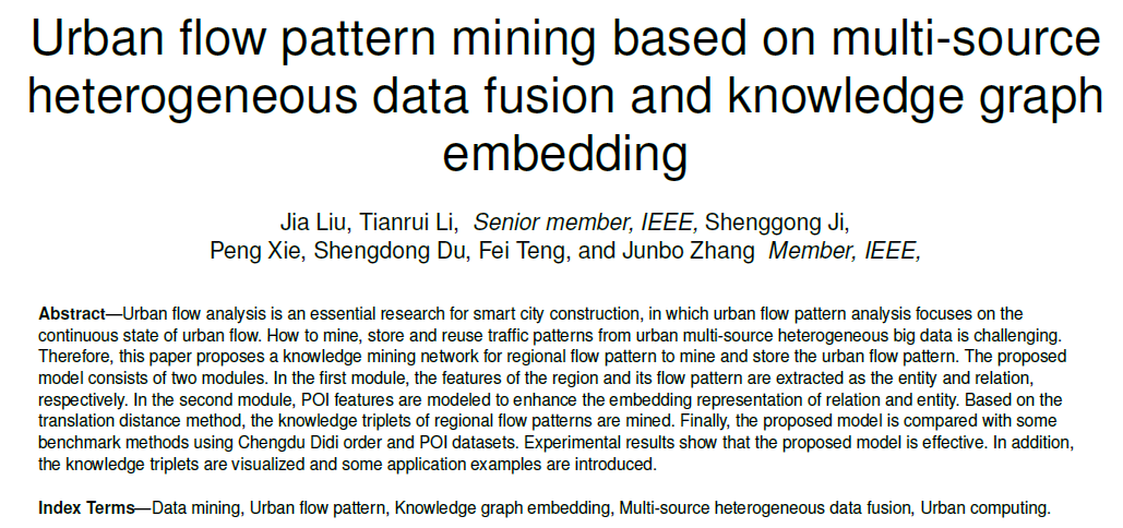 京东时空AI论文入选TKDE：智能城市流量预测、调度- 墨天轮