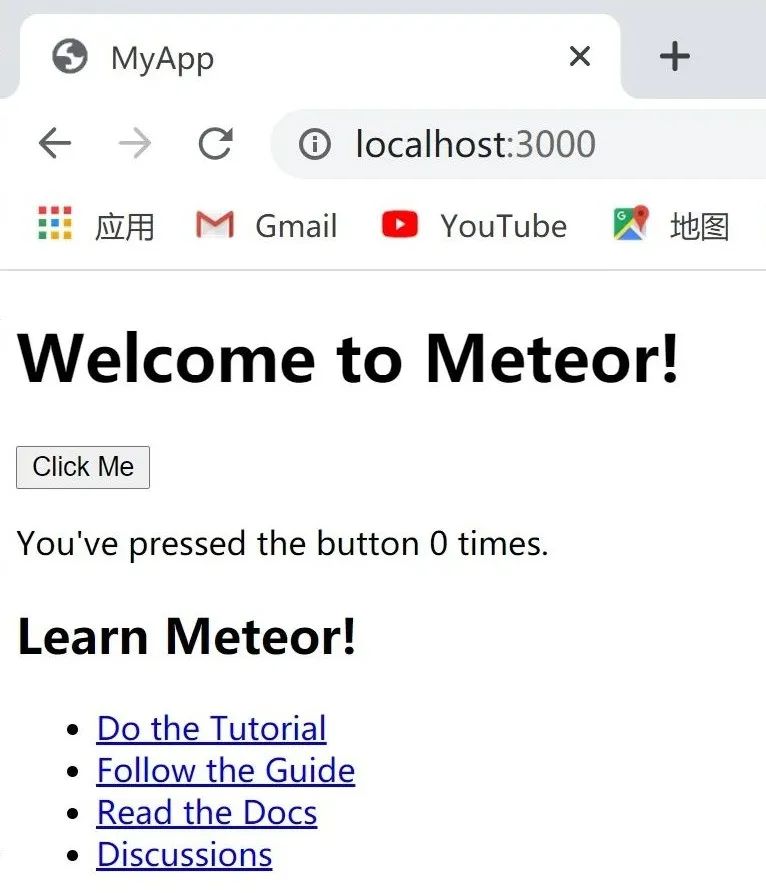 Meteor User Interface Meteor笔记(中):巧克力也拯救不了的流星 - 墨天轮