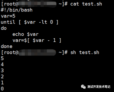 Shell中的while和until命令 墨天轮