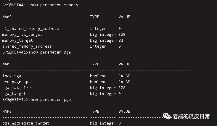 oracle-expdp