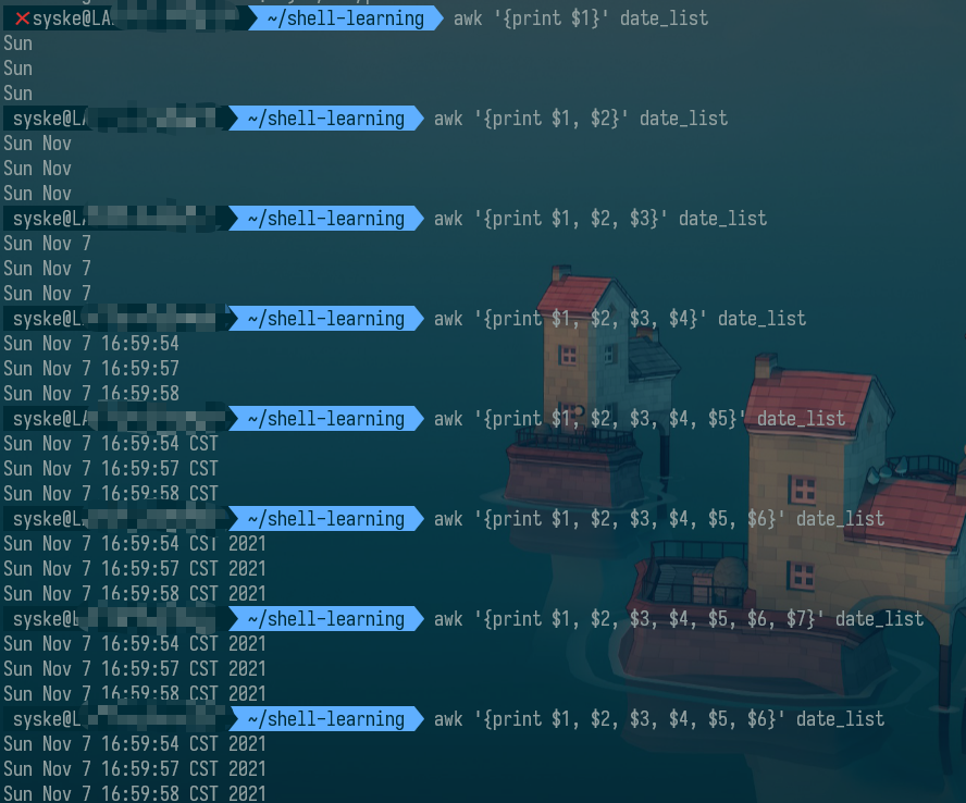 日常利器 Shell脚本统计数据 墨天轮