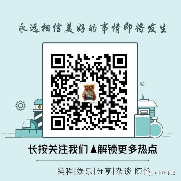 python代码检查 - 墨天轮