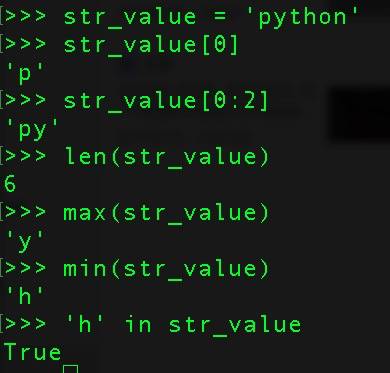 Python基础 重要的字符串 墨天轮 Python基础 重要的字符串 墨天轮