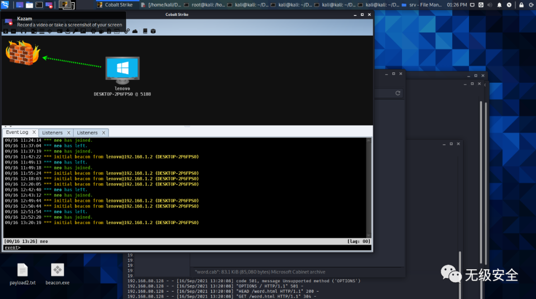  cve 2021 40444 cs 