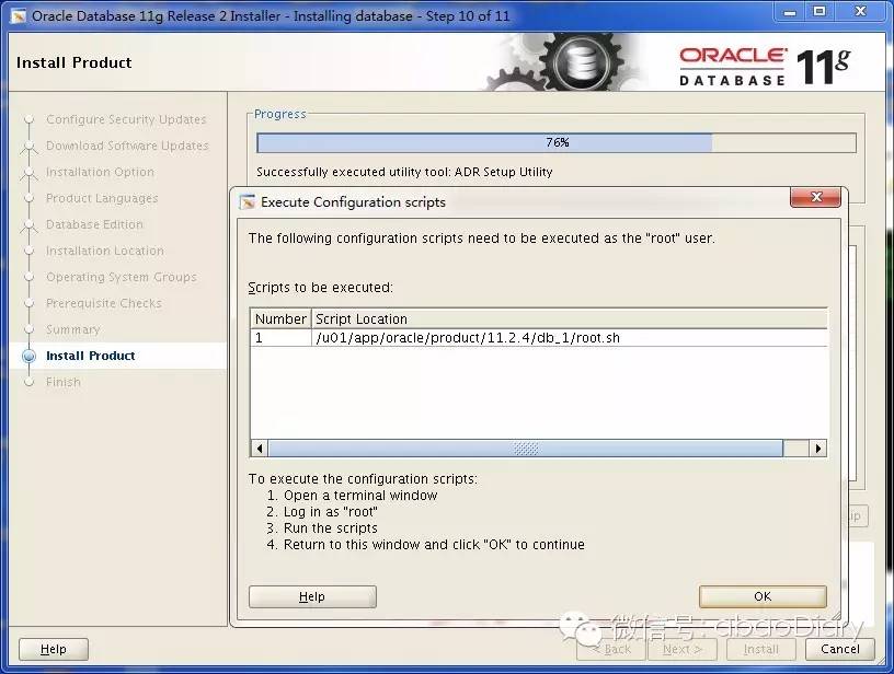 Oracle11gr2 11 2 0 1 11 2 0 4 