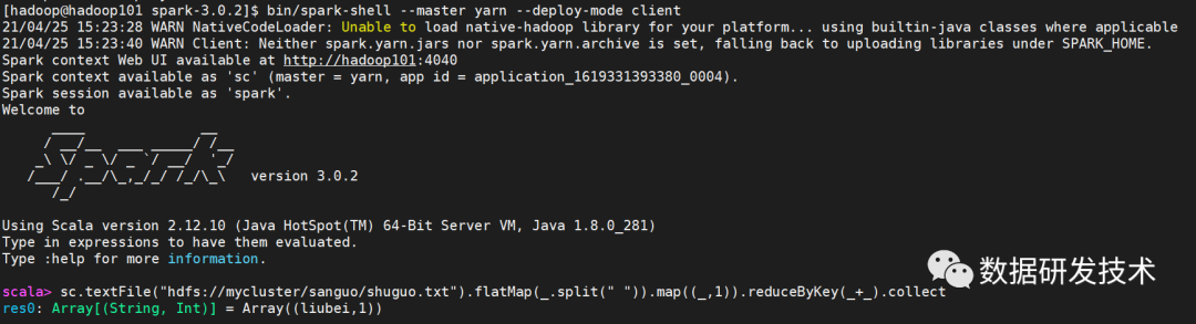Hadoop3 x Spark 