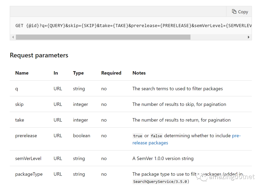 使用 nuget server 的 API 来实现搜索安装 nuget 包 - 墨天轮