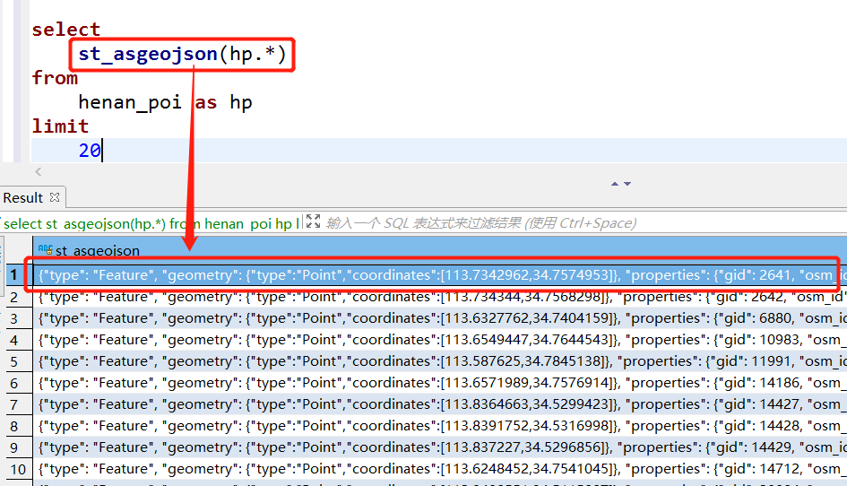 Postgis实现空间数据转GeoJSON (2) - 墨天轮