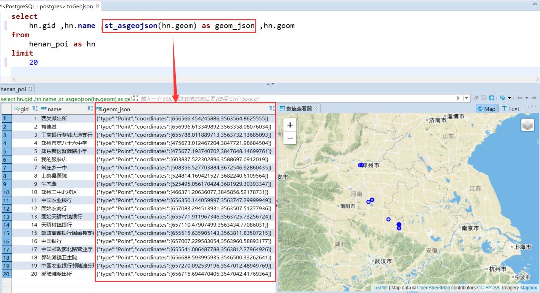 Postgis实现空间数据转GeoJSON - 墨天轮