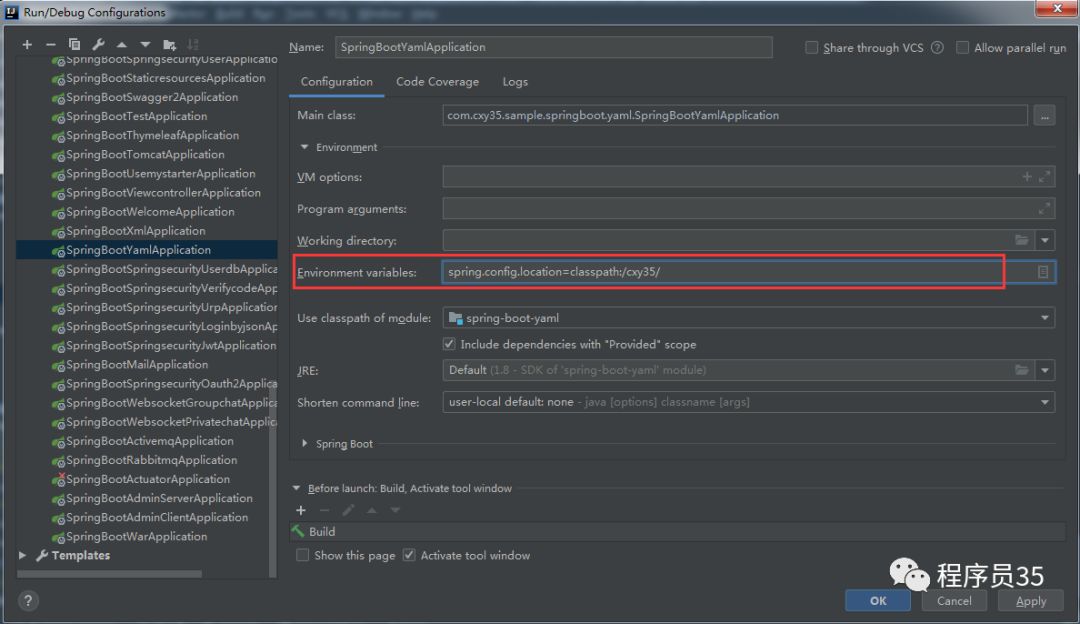 Spring Boot 配置 yaml 墨天轮