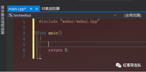 [WebUI]c++利用html/css制作程序gui - 墨天轮