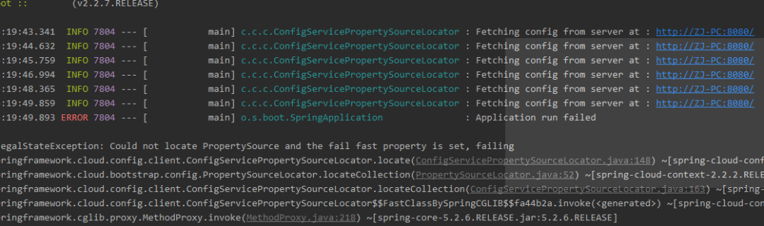 Spring Cloud Config 分布式配置中心 - 墨天轮