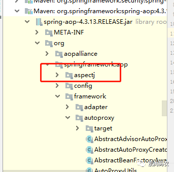 Spring源码解析 Aop第一篇 墨天轮