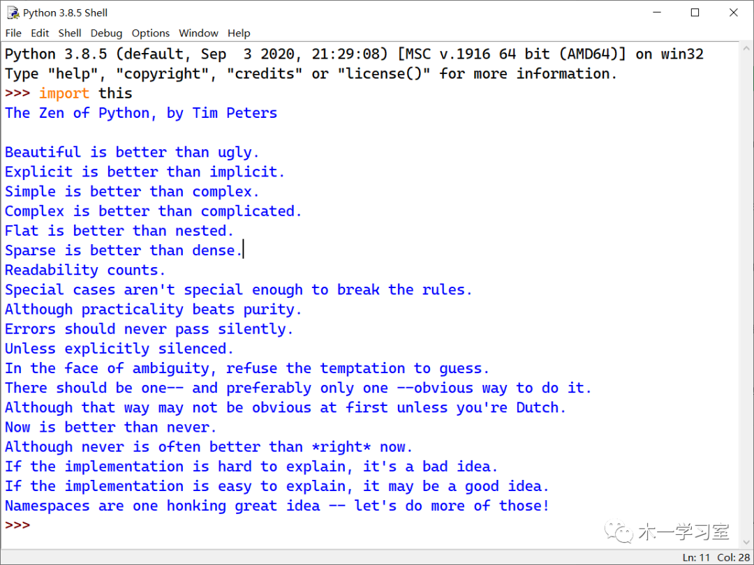 [Python编程小知识]之Python之禅和编码风格 - 墨天轮