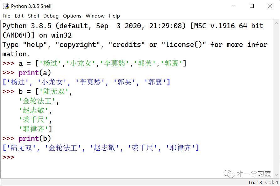 [Python编程小知识]之Python之禅和编码风格 - 墨天轮