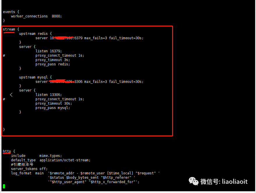  nginx stream 