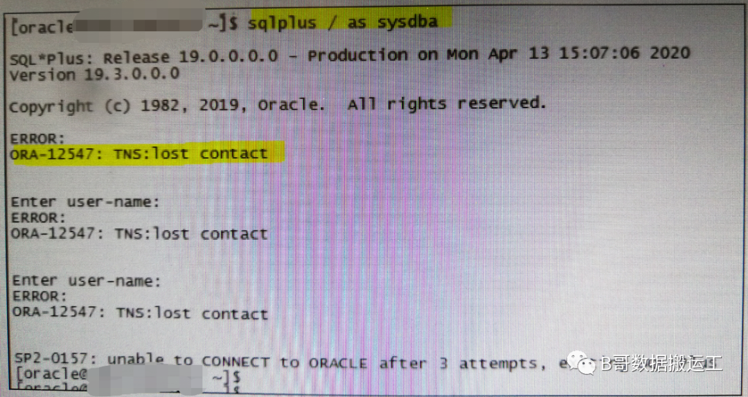 sqlplus登录报12547：TNSlost contact 墨天轮
