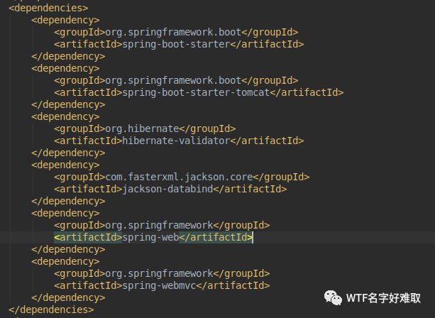 Spring Boot starter - 墨天轮
