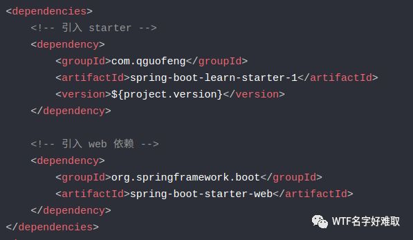 Spring Boot starter - 墨天轮