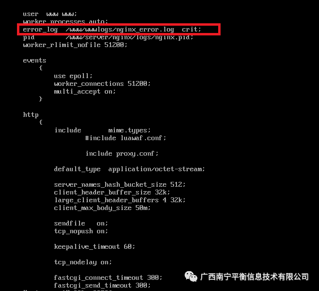 Nginx 