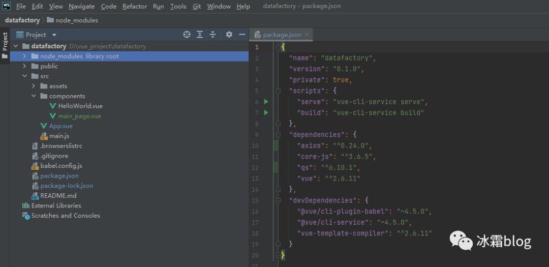 Django+Vue项目学习第二篇：vue项目创建 墨天轮