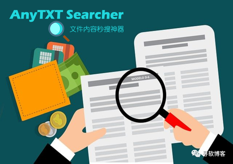 AnyTXT Searcher 1.3.1143 download the last version for apple