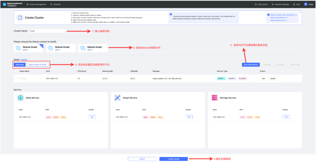 详解 Nebula Dashboard 企业版多集群监控运维工具 - 墨天轮
