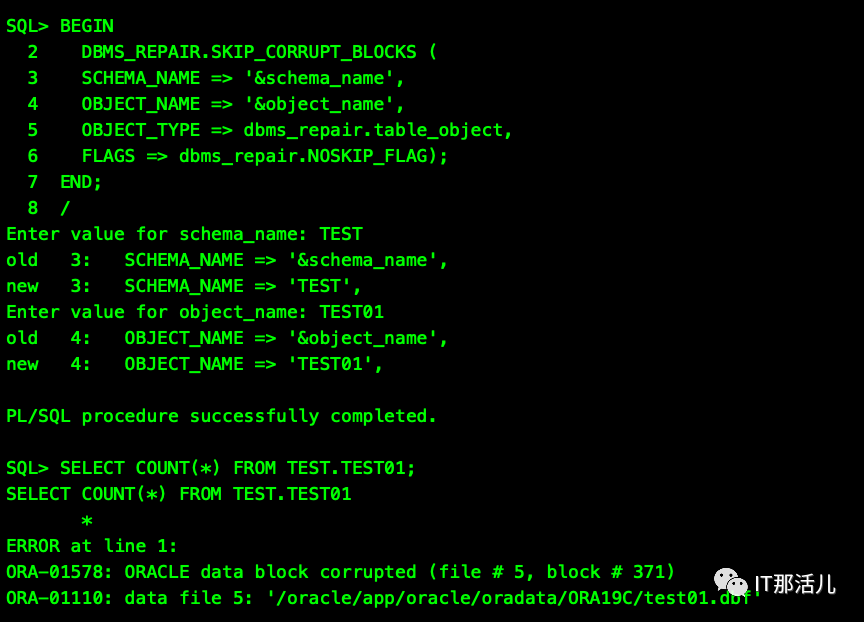 记录几种坏块处理方式 墨天轮