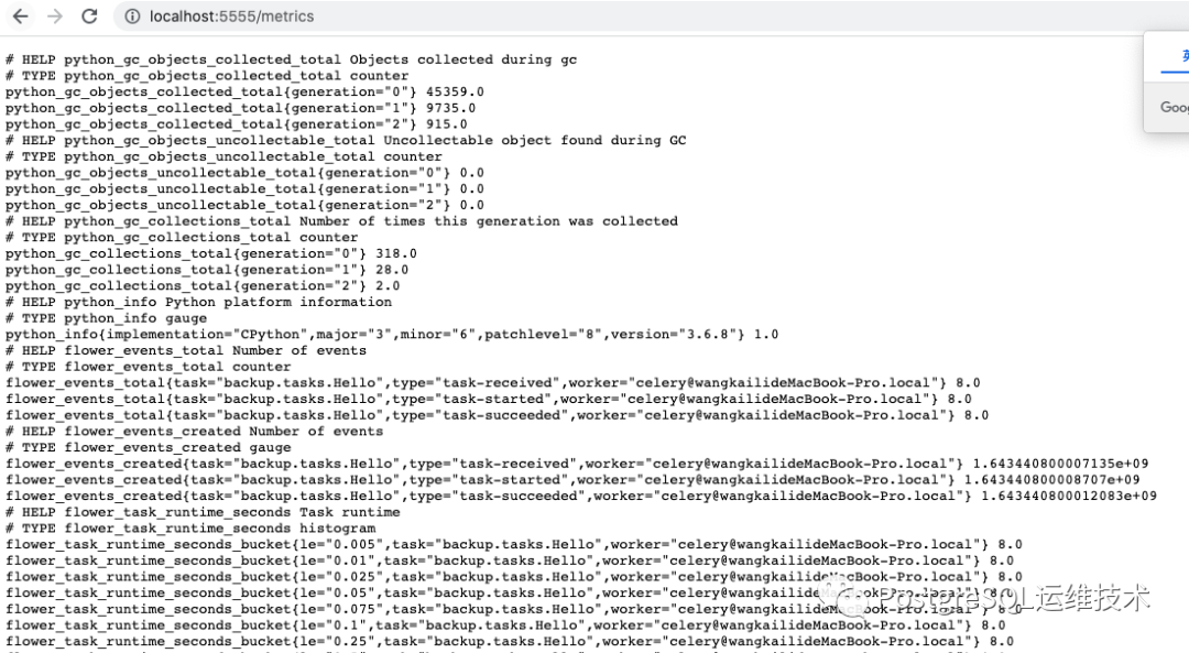 celery之监控管理 墨天轮