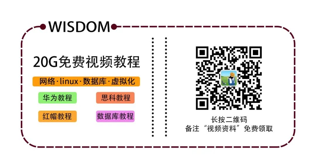 运维会用到的17个实用shell脚本 墨天轮