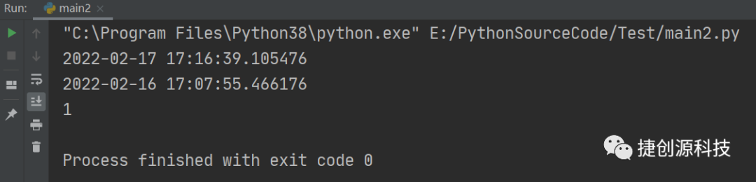 Python datetime time计算时间差 - 墨天轮