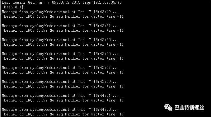 No irq handler for vector в чем проблема