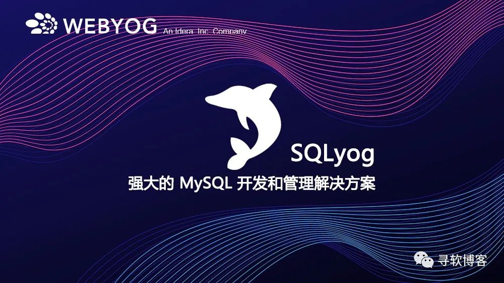 sqlyog