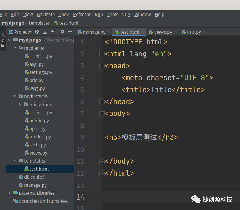 Python Django设计模式及模板层 - 墨天轮