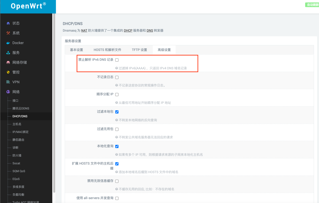 Ros lede ipv6 