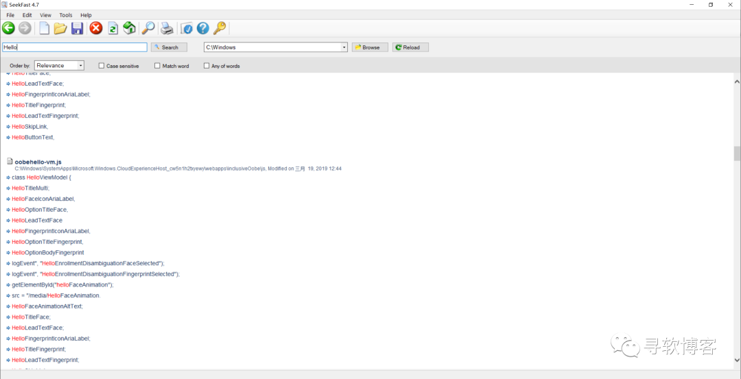 seekfast similar software