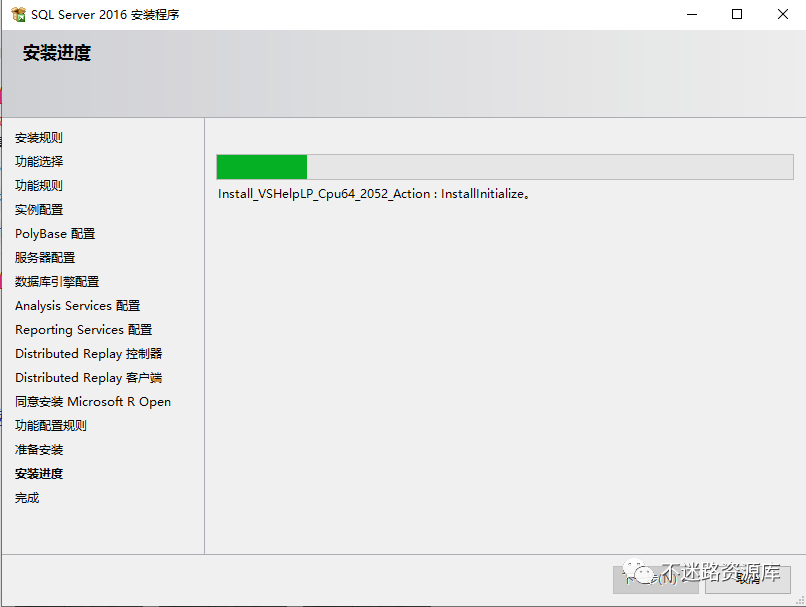  sql server 2016 