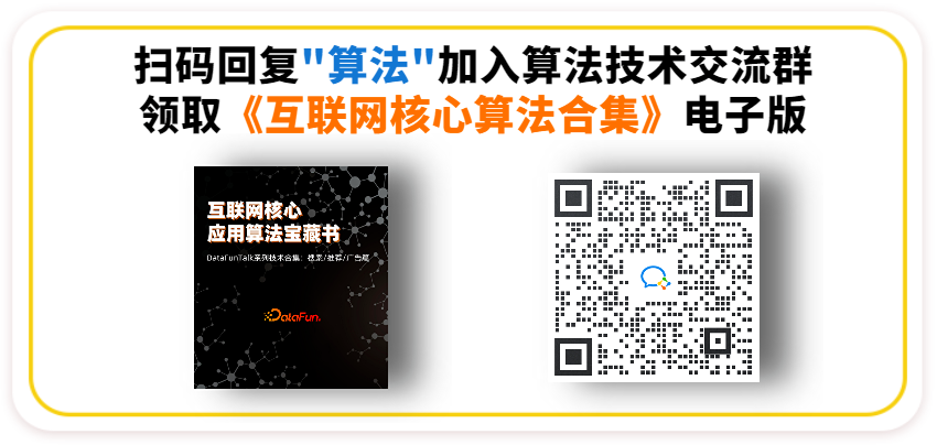 幸福企業徵人【联系电报tg:ppo995数据暴力催收催收数据信用逾期存款数.duc em Promoção na Shopee Brasil 2023