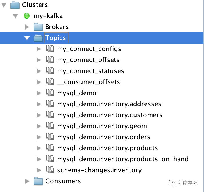 debezium系列实操篇 墨天轮
